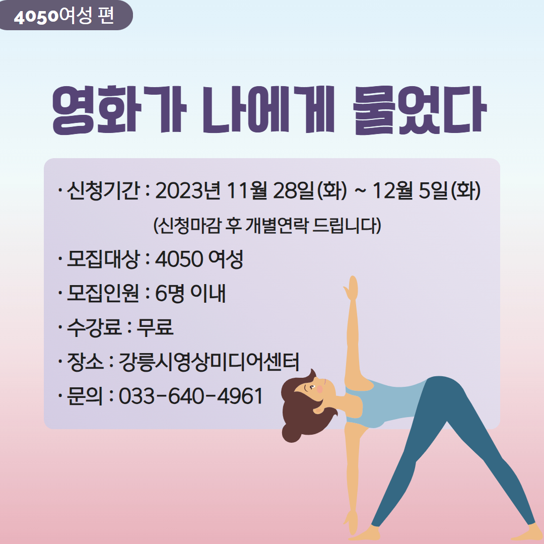 리터러시